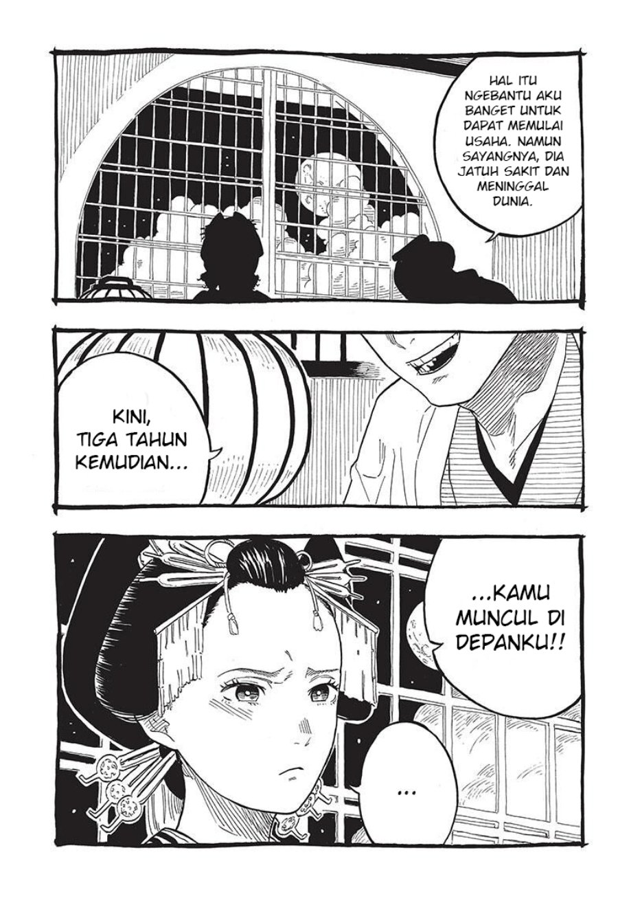 Baca Akane Banashi - Chapter 49 halaman 10