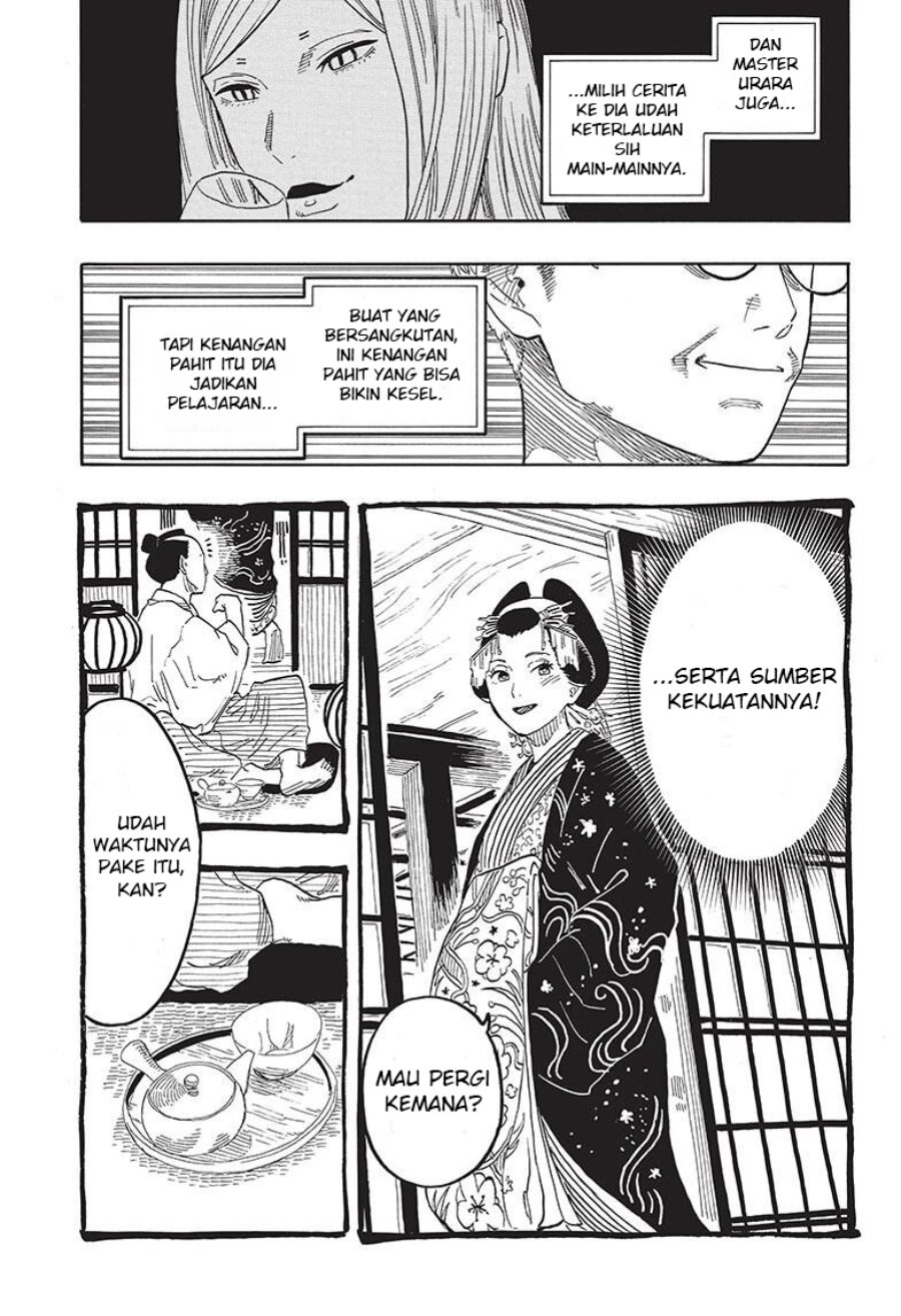 Baca Akane Banashi - Chapter 49 halaman 16
