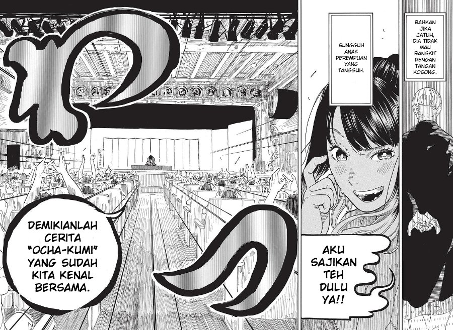 Baca Akane Banashi - Chapter 49 halaman 17