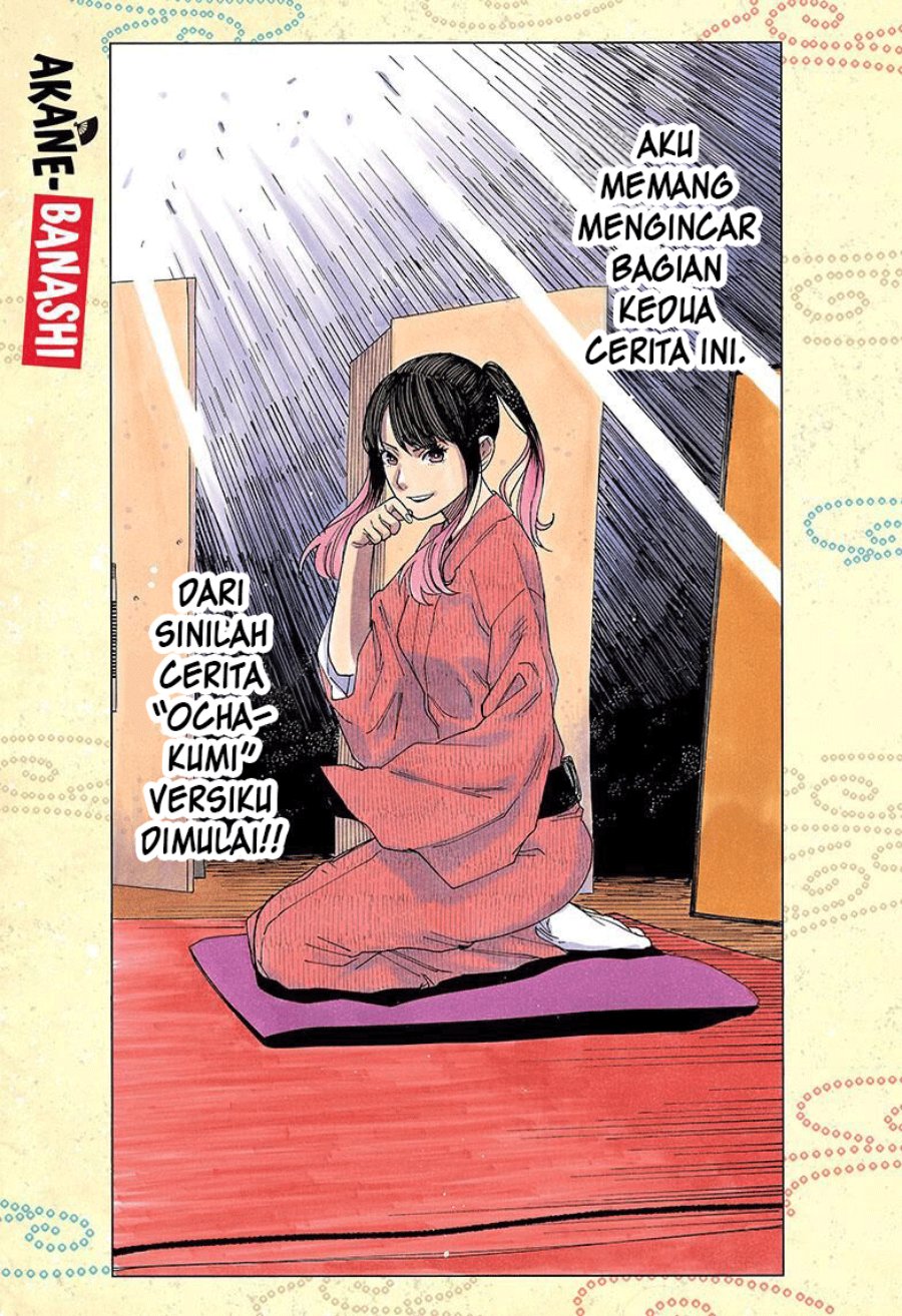 Baca Akane Banashi - Chapter 49 halaman 2