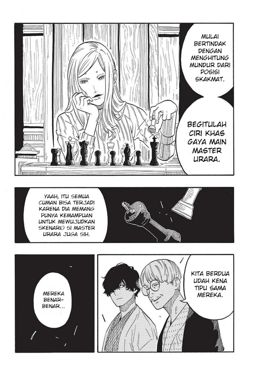 Baca Akane Banashi - Chapter 49 halaman 20