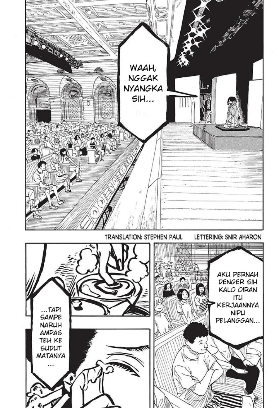 Baca Akane Banashi - Chapter 49 halaman 4