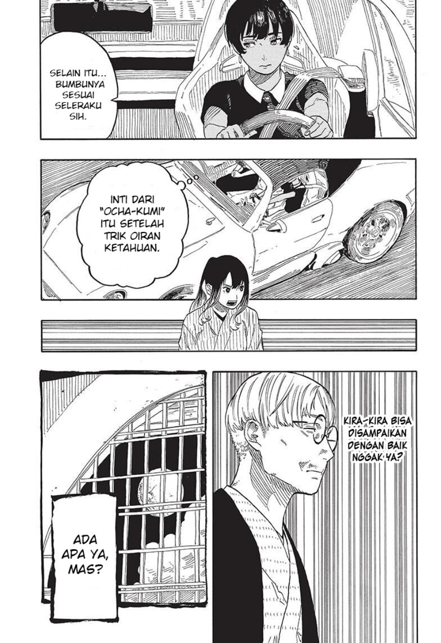 Baca Akane Banashi - Chapter 49 halaman 8