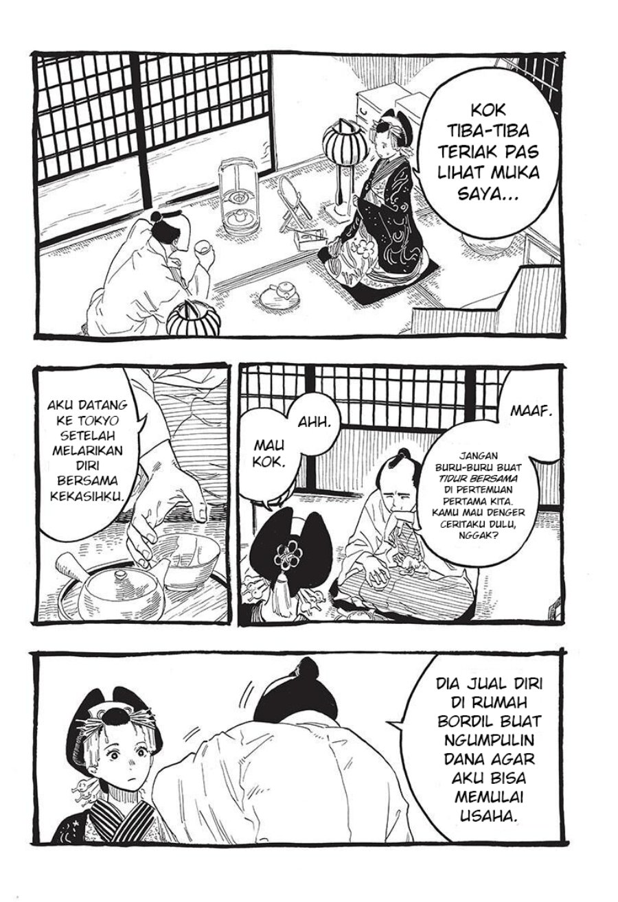 Baca Akane Banashi - Chapter 49 halaman 9
