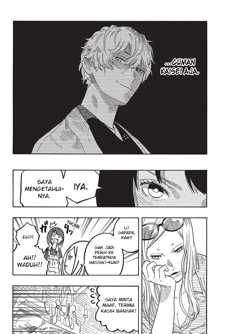 Baca Akane Banashi - Chapter 50 halaman 13