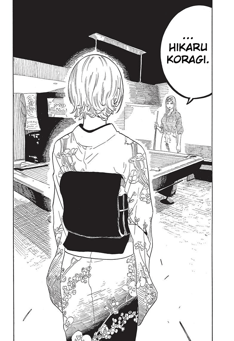 Baca Akane Banashi - Chapter 50 halaman 19