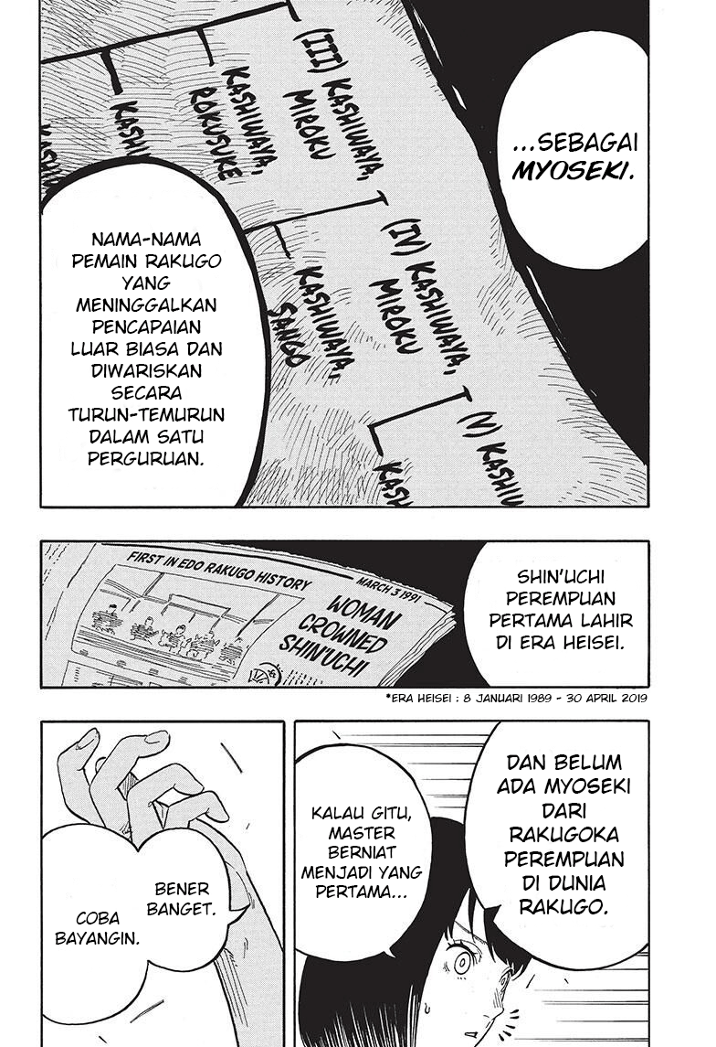 Baca Akane Banashi - Chapter 50 halaman 9