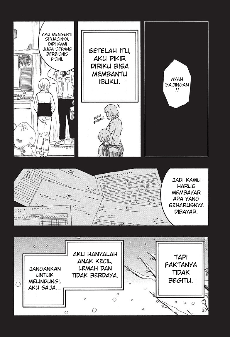Baca Akane Banashi - Chapter 51 halaman 11