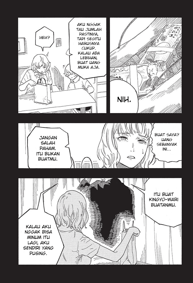 Baca Akane Banashi - Chapter 51 halaman 14