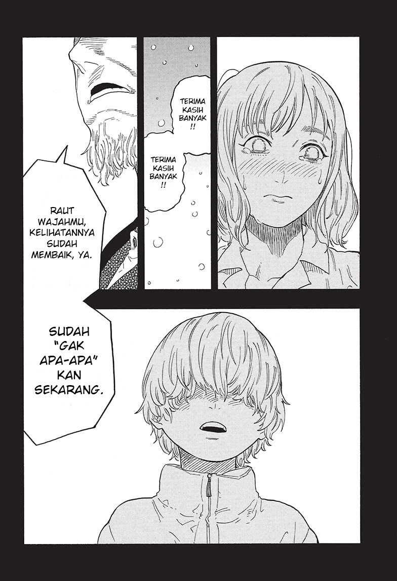 Baca Akane Banashi - Chapter 51 halaman 15