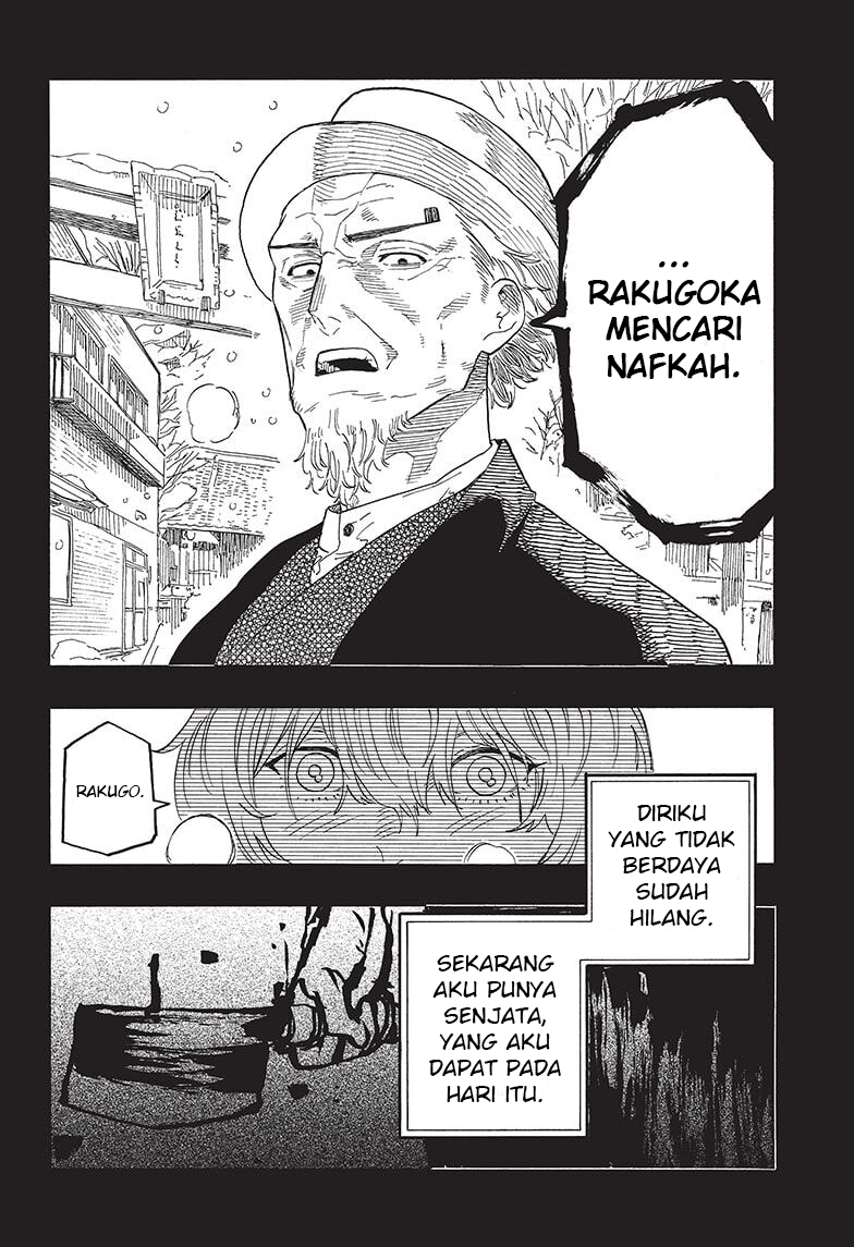 Baca Akane Banashi - Chapter 51 halaman 17