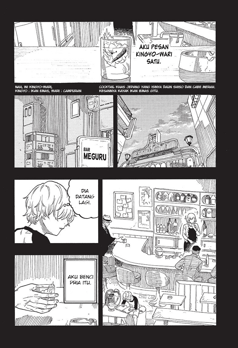 Baca Akane Banashi - Chapter 51 halaman 3