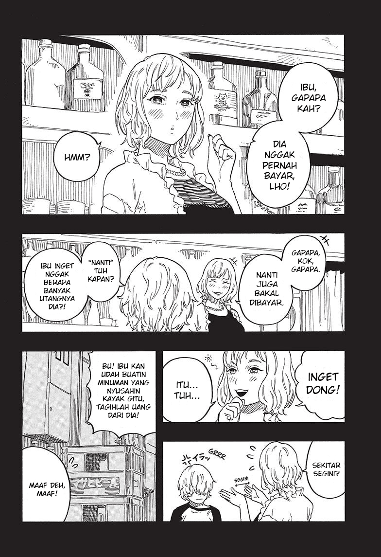 Baca Akane Banashi - Chapter 51 halaman 5