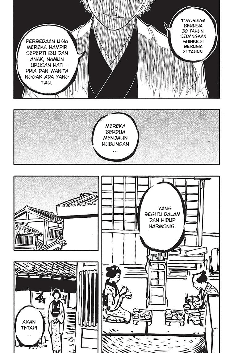 Baca Akane Banashi - Chapter 52 halaman 13