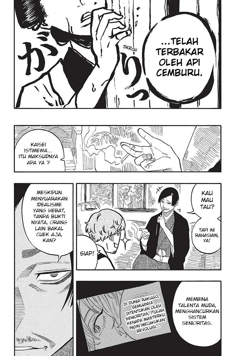 Baca Akane Banashi - Chapter 52 halaman 15