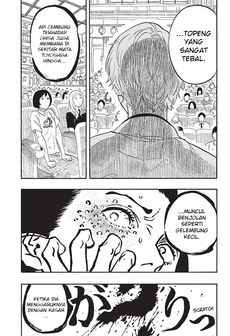 Baca Akane Banashi - Chapter 52 halaman 18