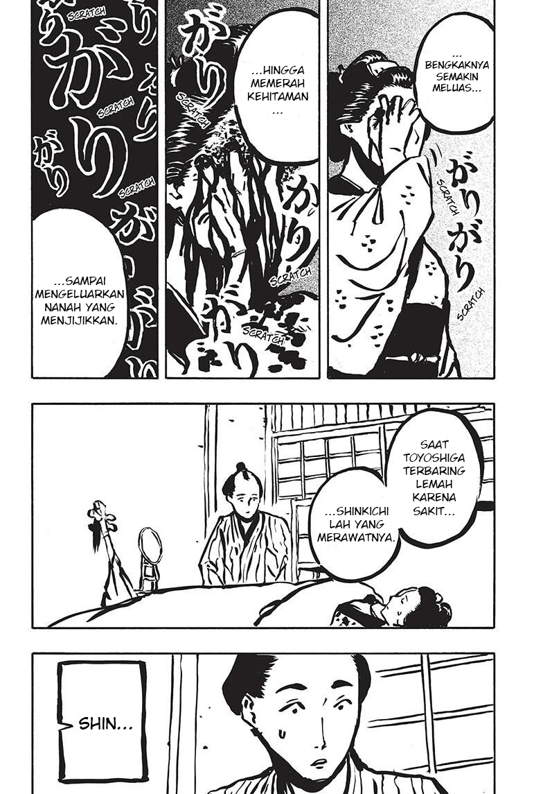 Baca Akane Banashi - Chapter 52 halaman 19