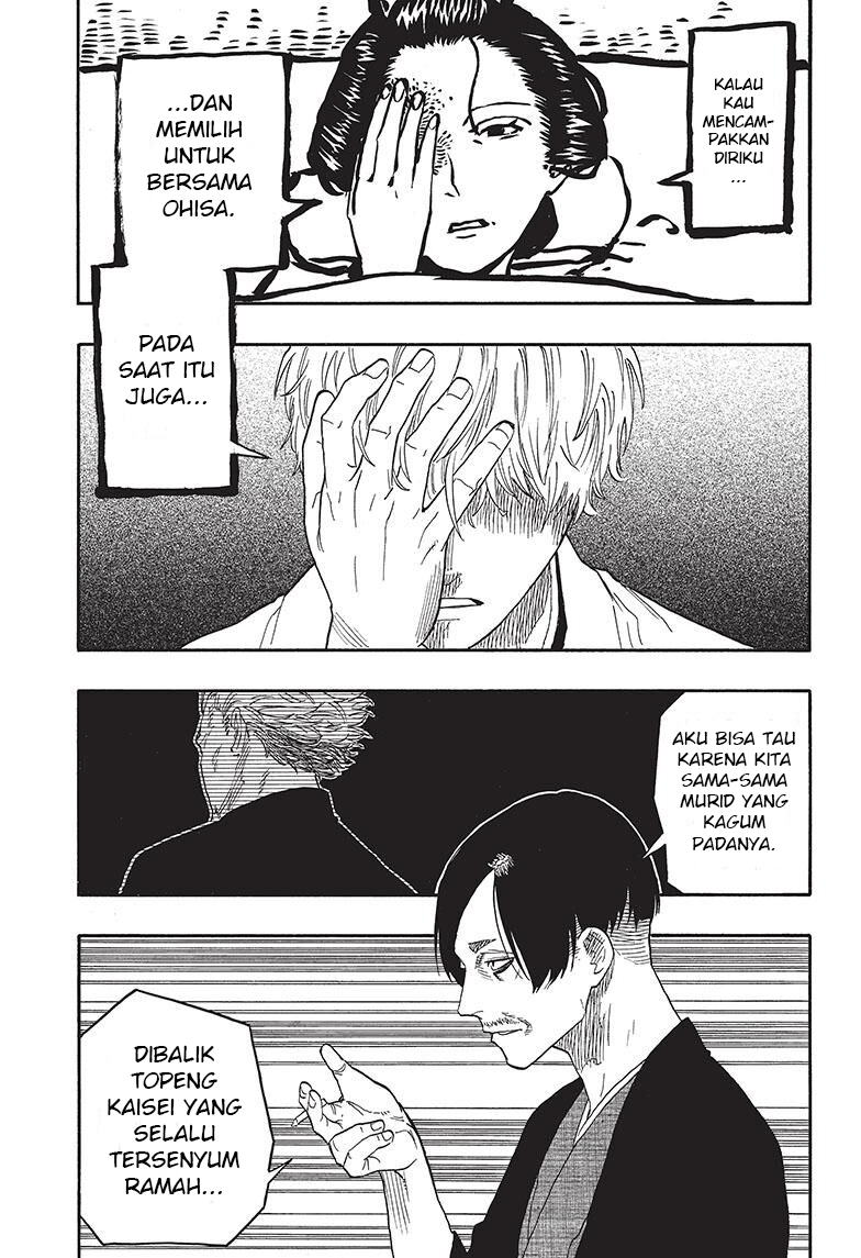 Baca Akane Banashi - Chapter 52 halaman 20
