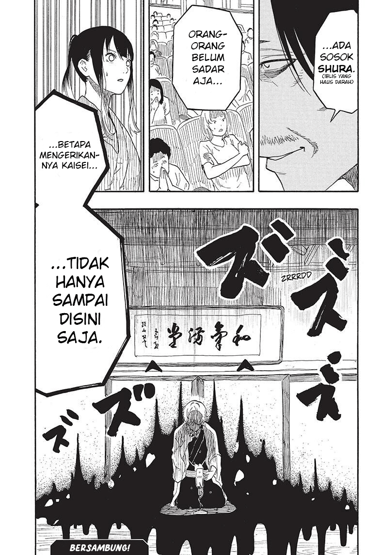 Baca Akane Banashi - Chapter 52 halaman 22