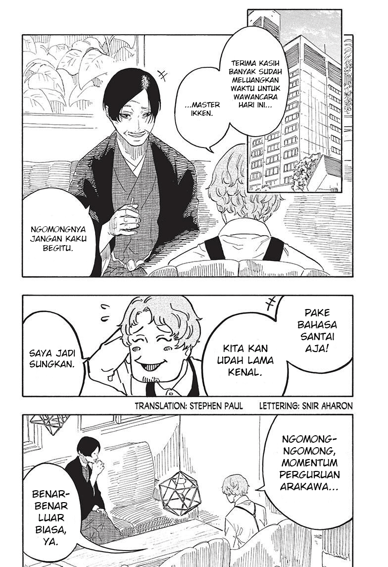 Baca Akane Banashi - Chapter 52 halaman 3