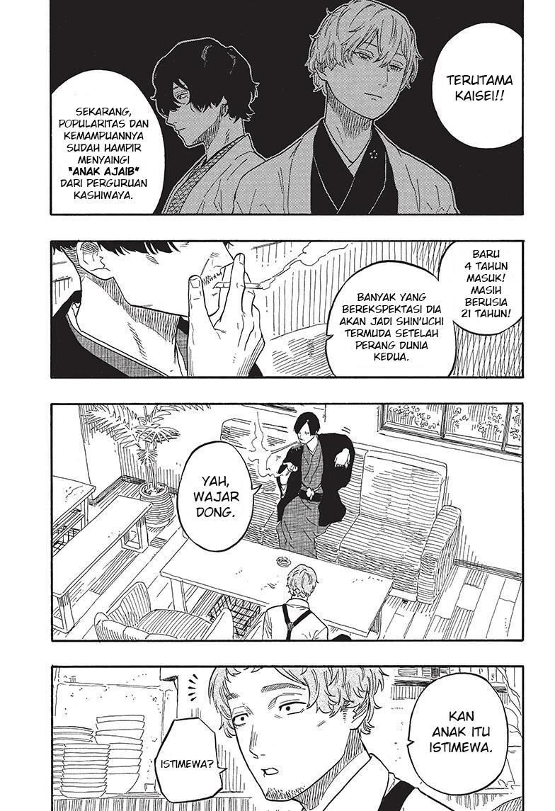 Baca Akane Banashi - Chapter 52 halaman 4