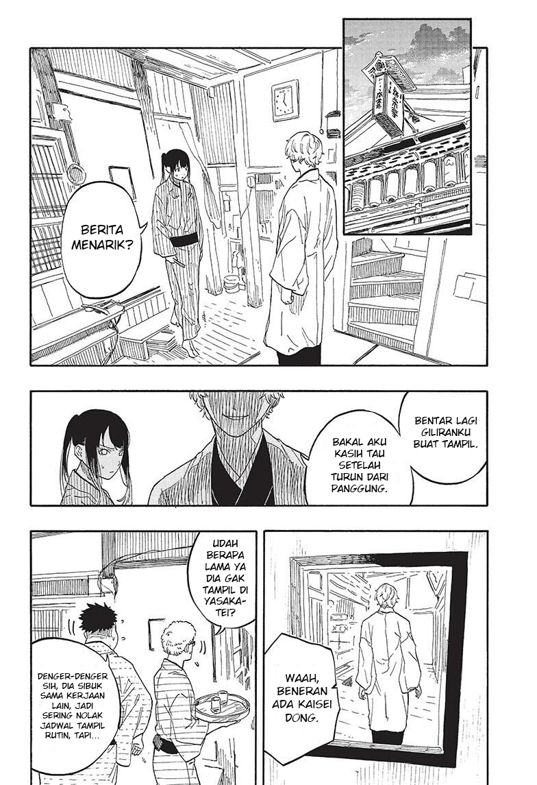 Baca Akane Banashi - Chapter 52 halaman 5