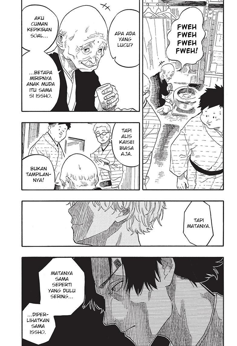 Baca Akane Banashi - Chapter 52 halaman 6