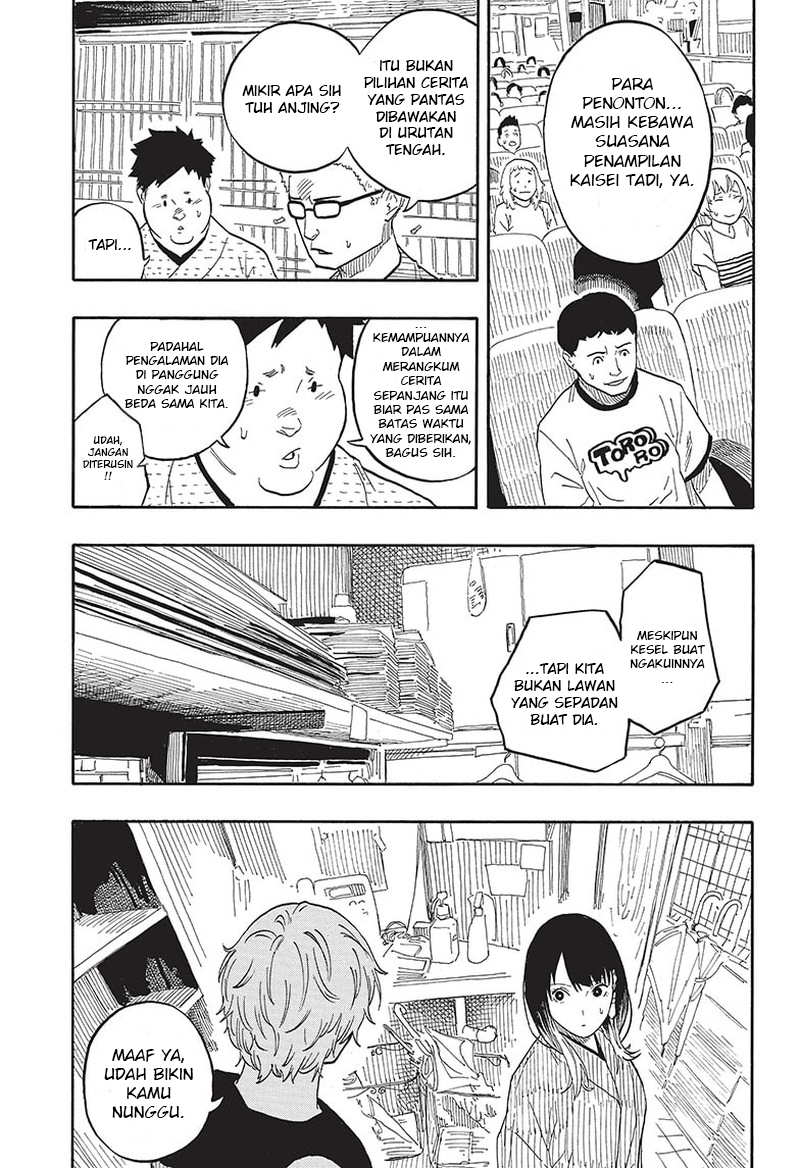 Baca Akane Banashi - Chapter 53 halaman 12