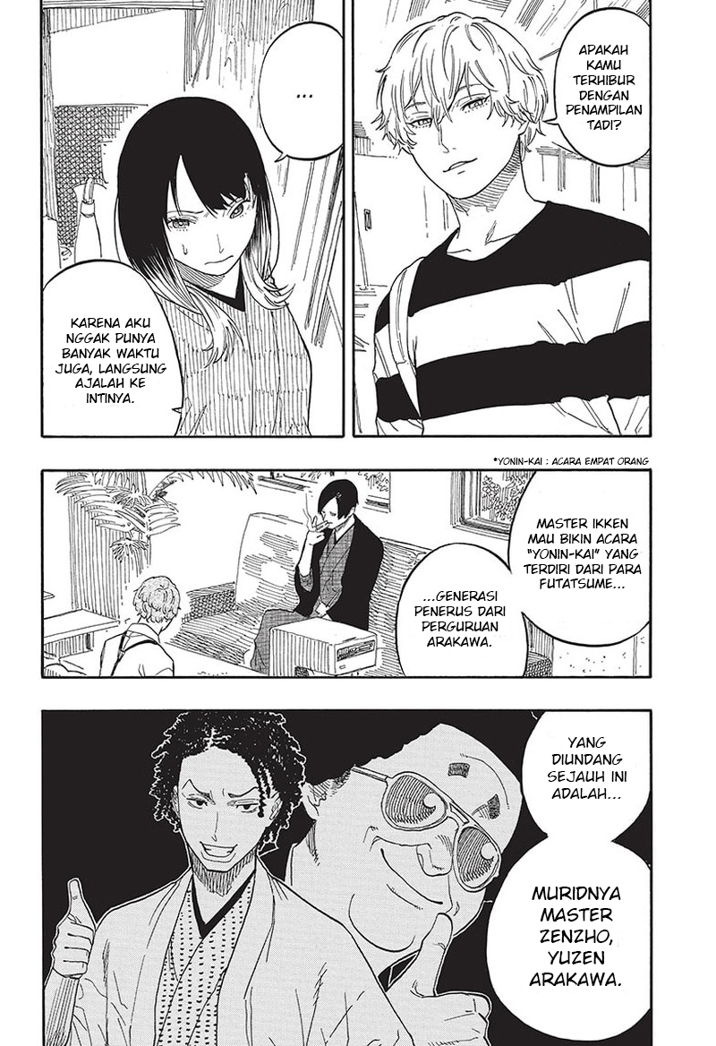 Baca Akane Banashi - Chapter 53 halaman 13