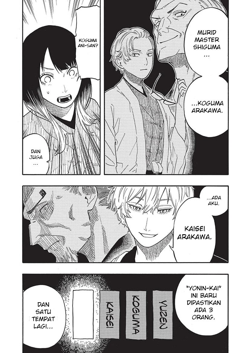 Baca Akane Banashi - Chapter 53 halaman 14