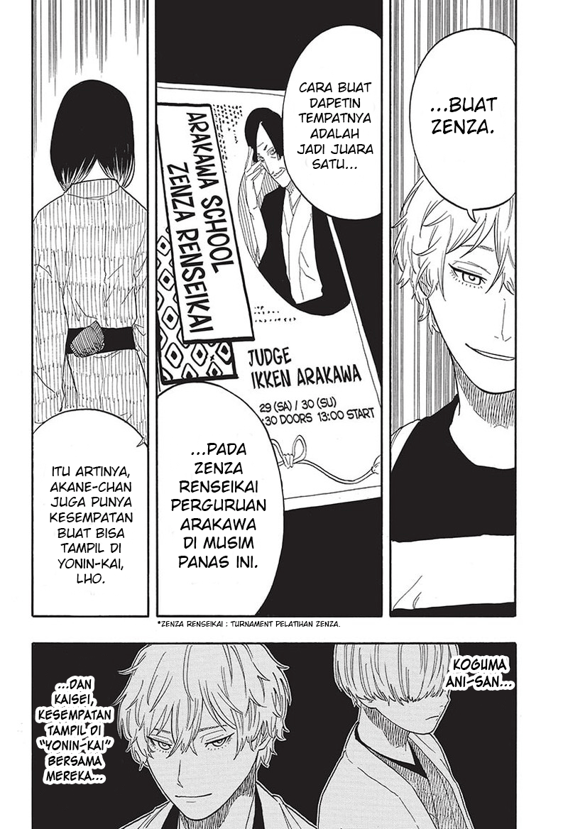 Baca Akane Banashi - Chapter 53 halaman 15