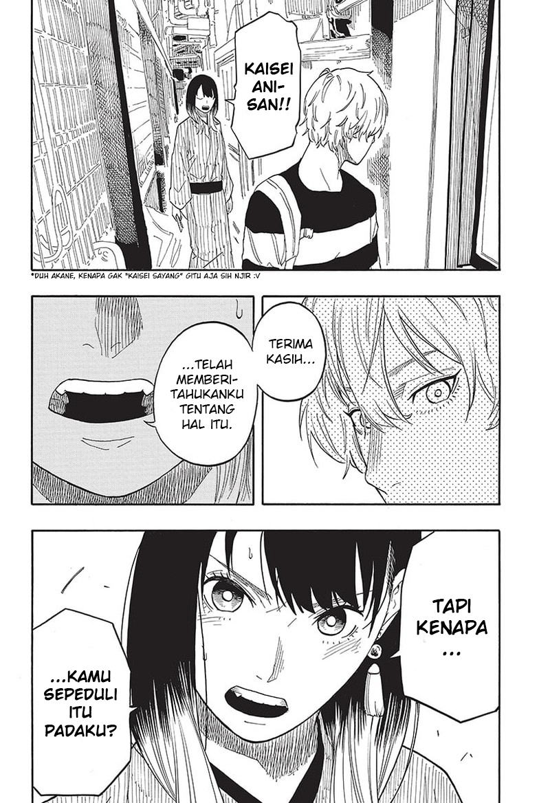 Baca Akane Banashi - Chapter 53 halaman 18