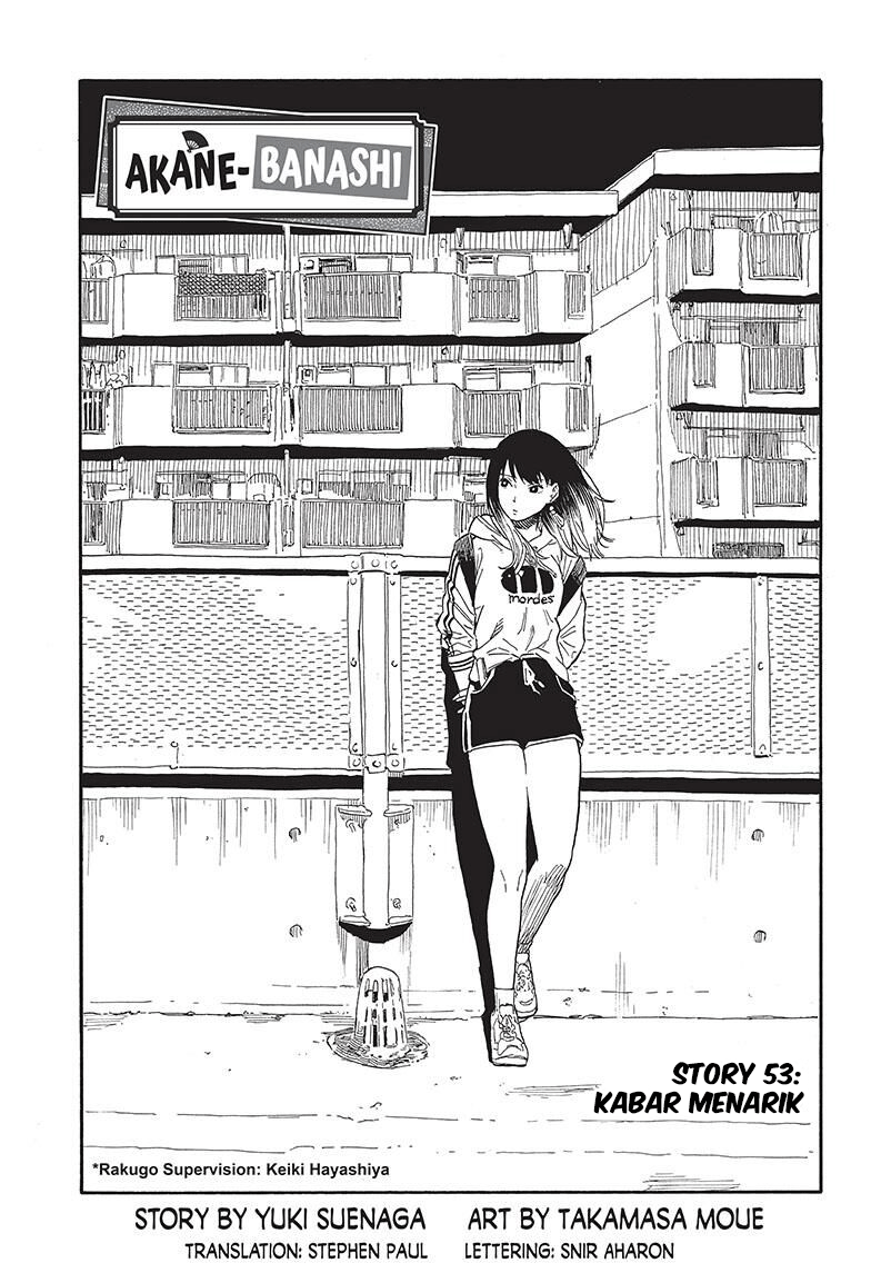 Baca Akane Banashi - Chapter 53 halaman 2