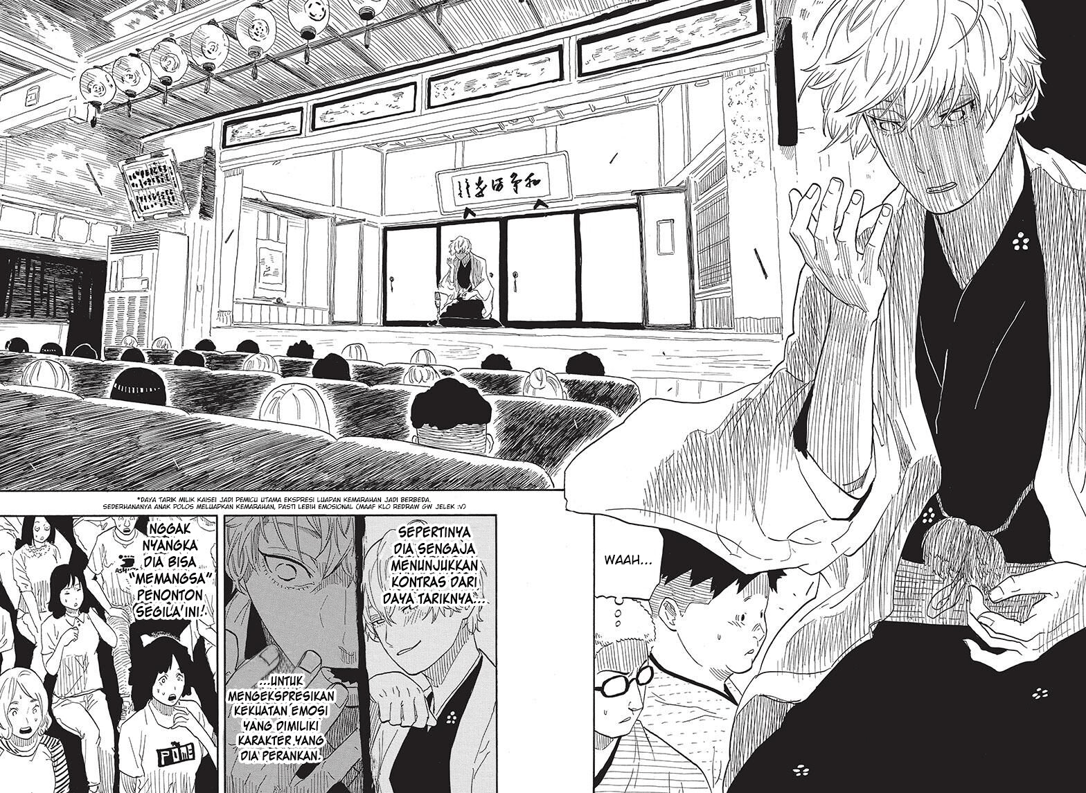 Baca Akane Banashi - Chapter 53 halaman 3