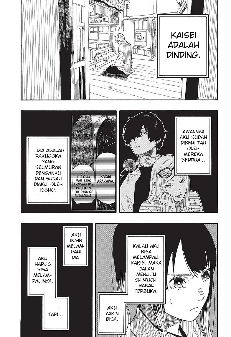 Baca Akane Banashi - Chapter 53 halaman 5