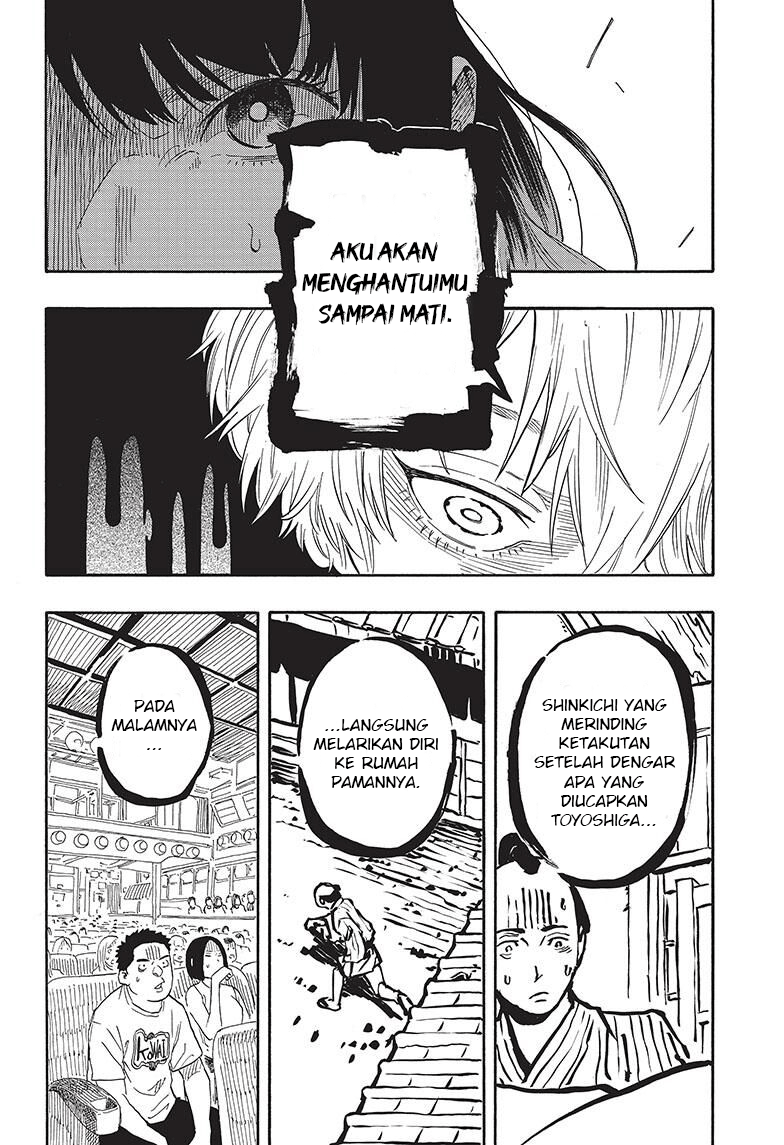 Baca Akane Banashi - Chapter 53 halaman 8