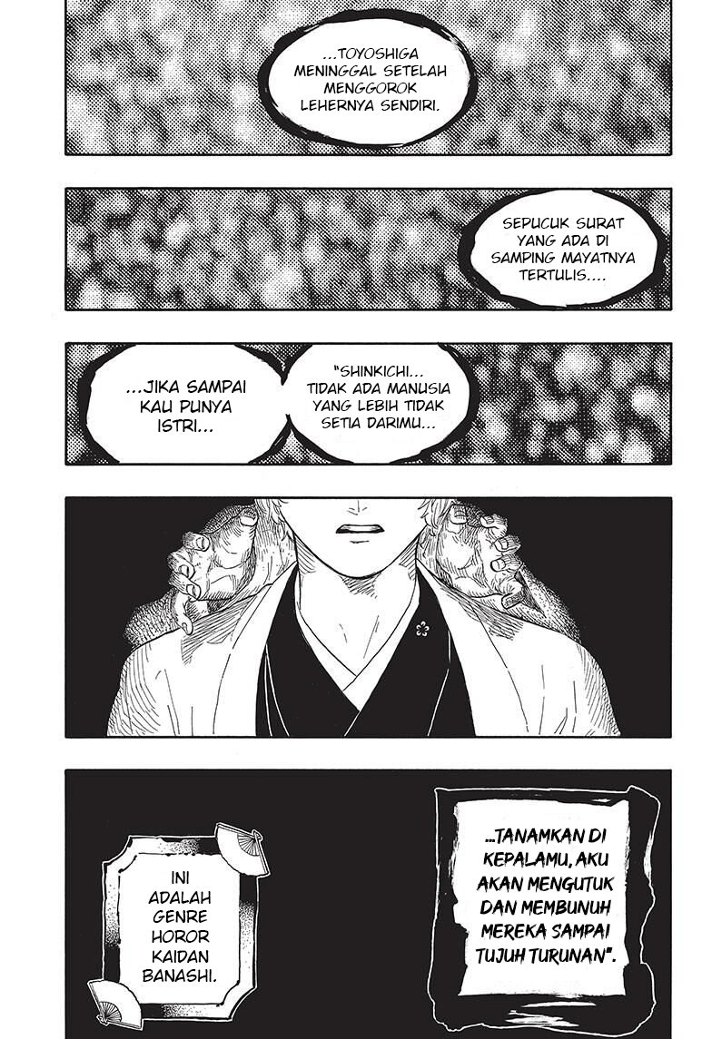 Baca Akane Banashi - Chapter 53 halaman 9