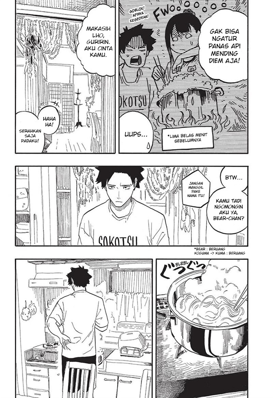 Baca Akane Banashi - Chapter 54 halaman 13