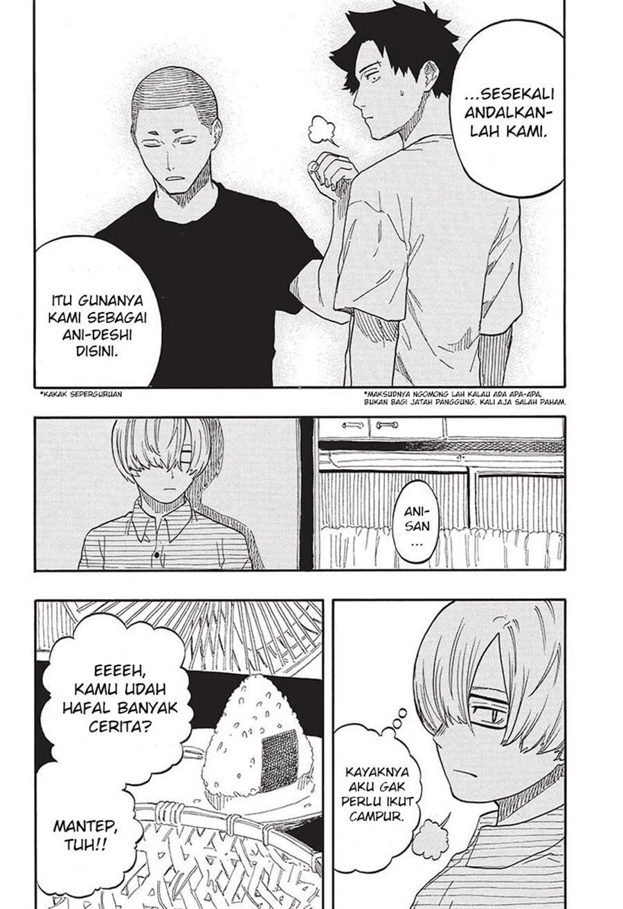 Baca Akane Banashi - Chapter 54 halaman 15