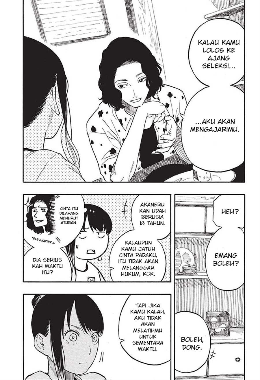 Baca Akane Banashi - Chapter 54 halaman 21