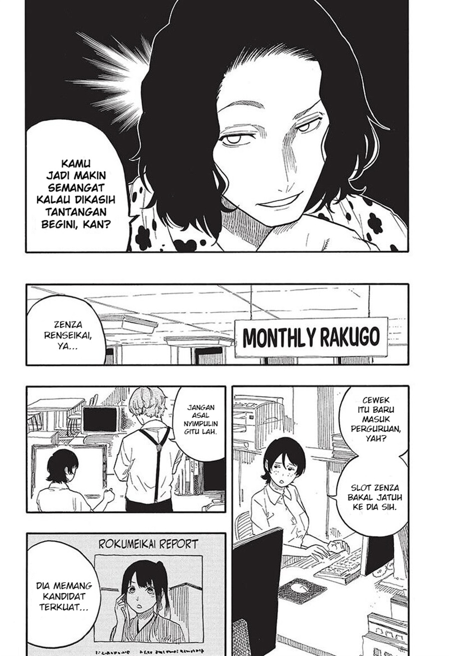 Baca Akane Banashi - Chapter 54 halaman 23