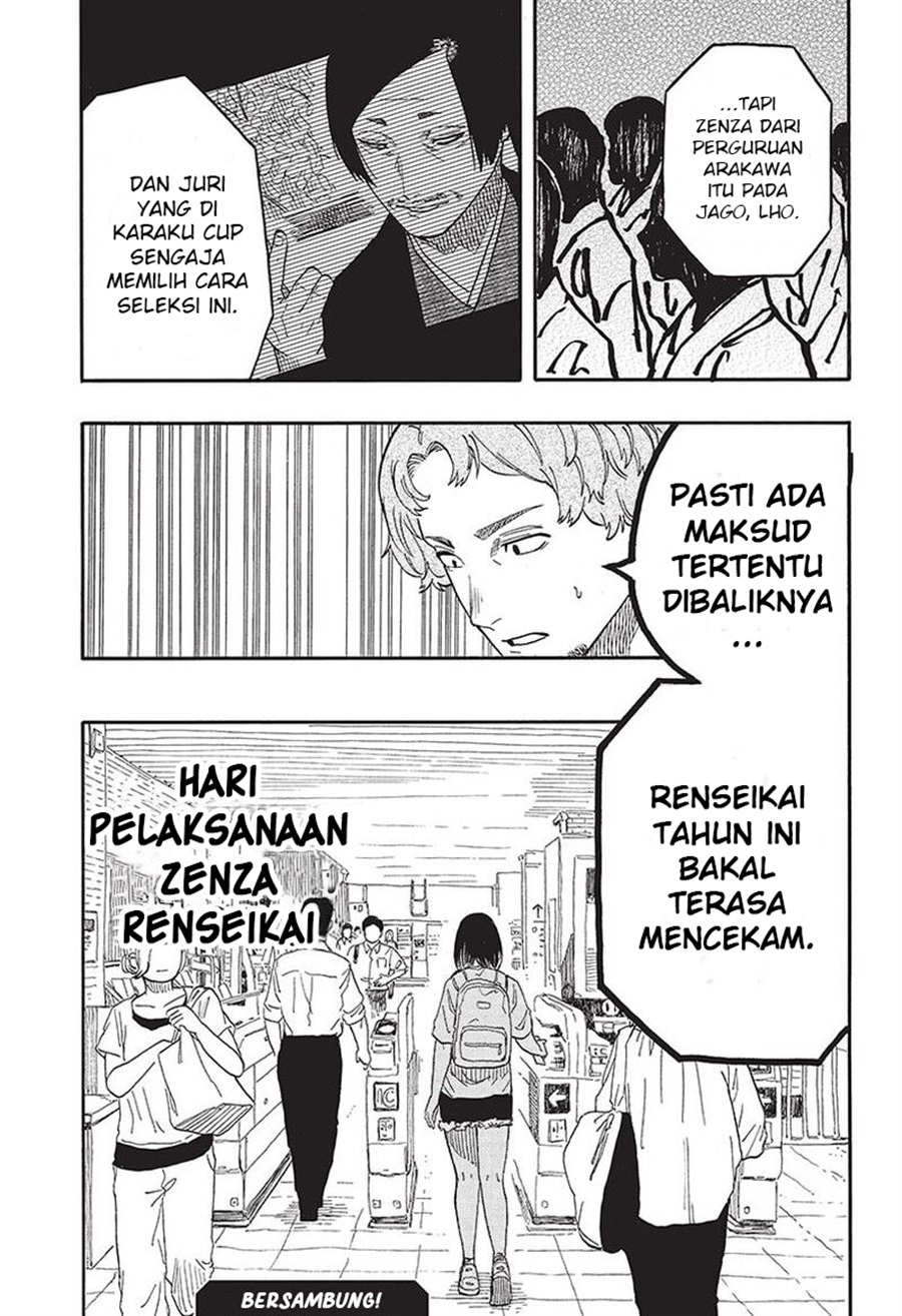 Baca Akane Banashi - Chapter 54 halaman 26