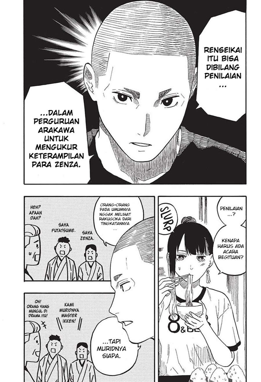 Baca Akane Banashi - Chapter 54 halaman 4