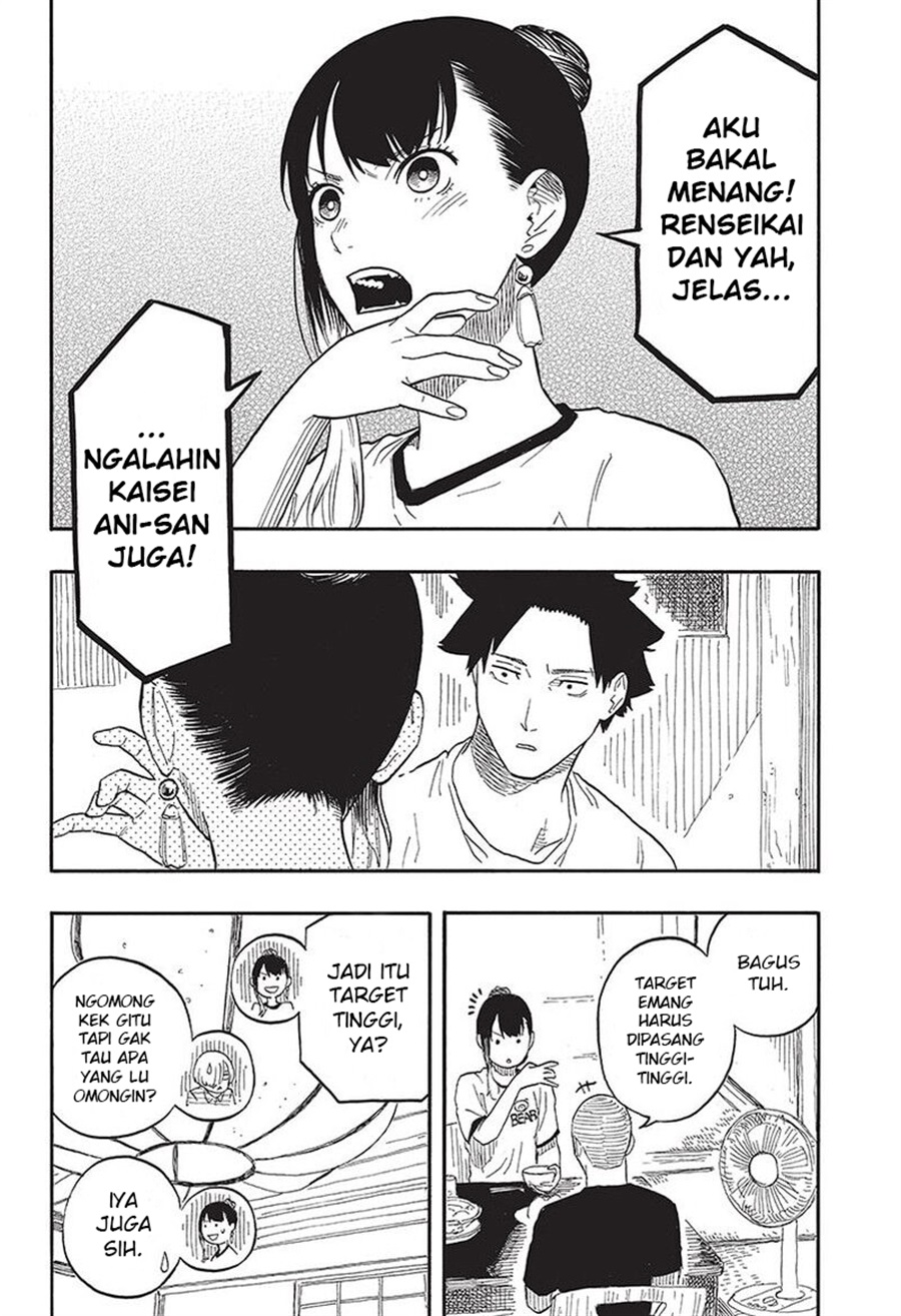 Baca Akane Banashi - Chapter 54 halaman 9