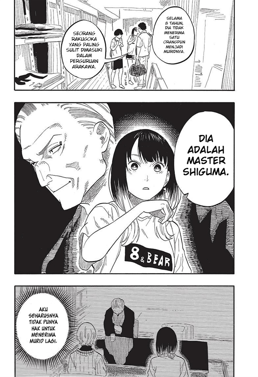 Baca Akane Banashi - Chapter 55 halaman 10