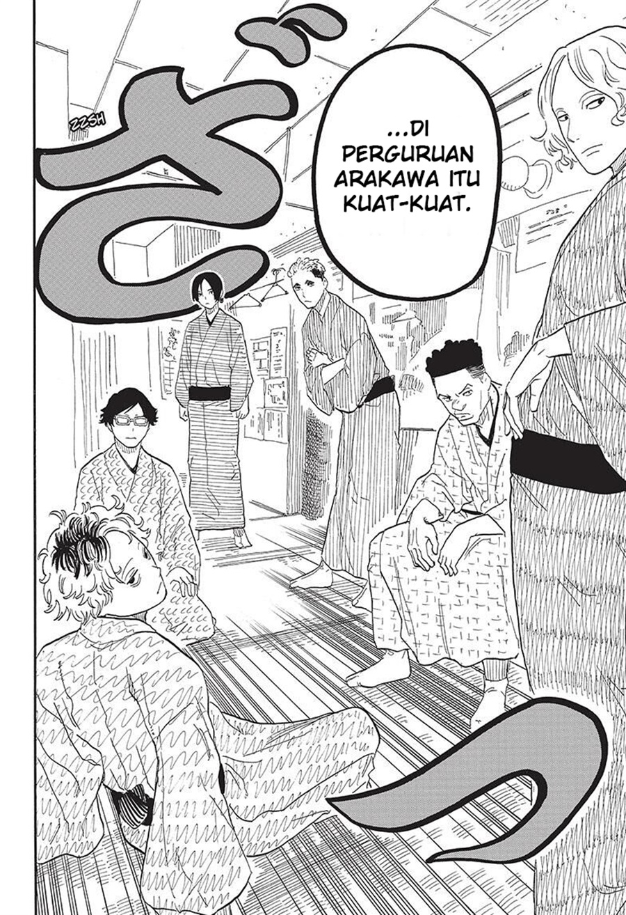Baca Akane Banashi - Chapter 55 halaman 12