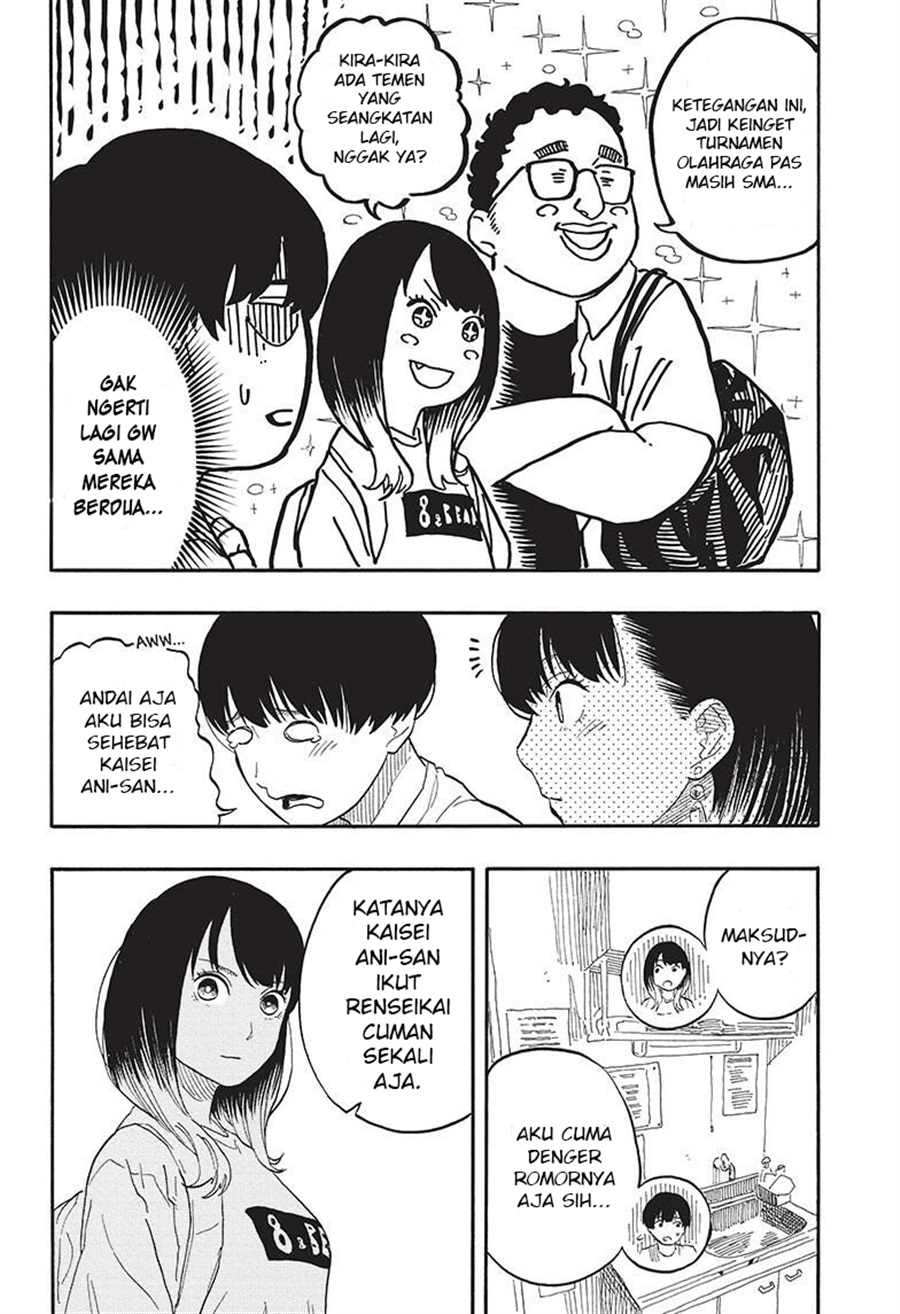 Baca Akane Banashi - Chapter 55 halaman 14