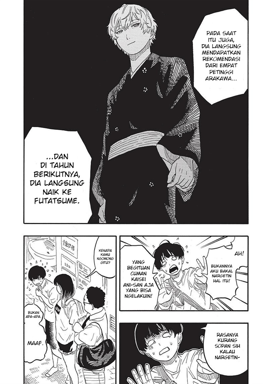 Baca Akane Banashi - Chapter 55 halaman 15