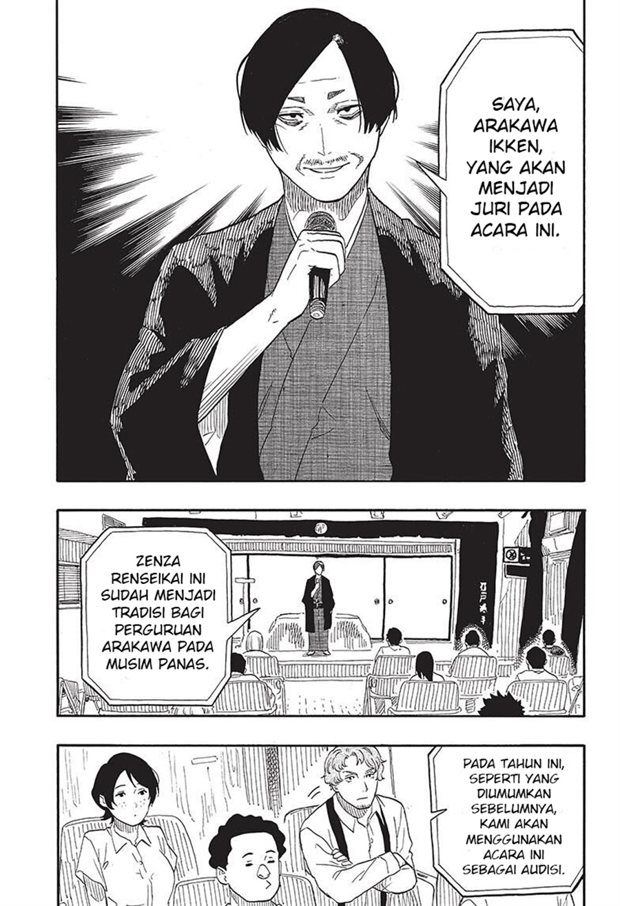 Baca Akane Banashi - Chapter 55 halaman 17