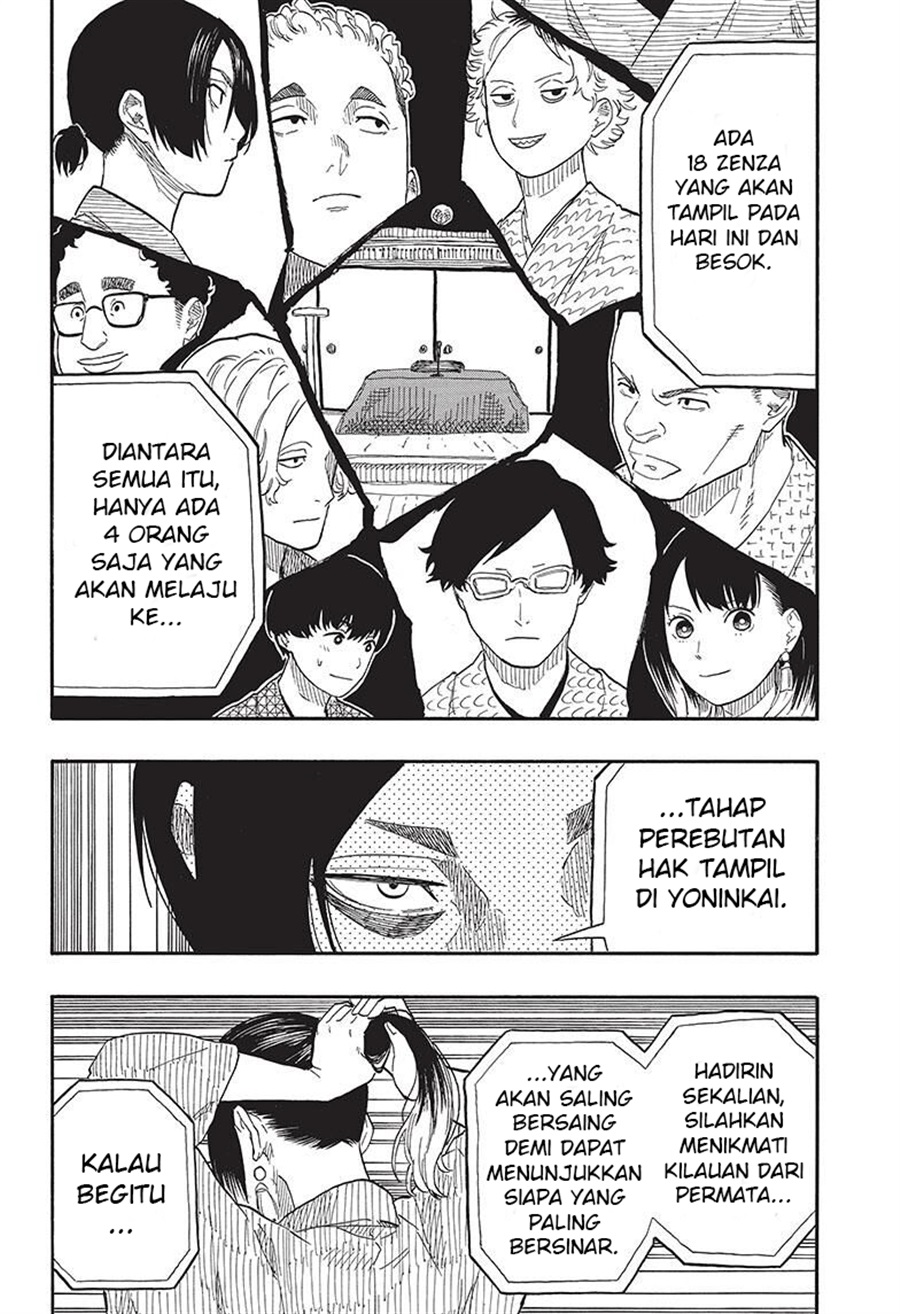 Baca Akane Banashi - Chapter 55 halaman 18